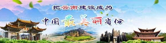 一份来自楚雄双柏本地人的旅居攻略，带你看山看水看山花烂漫！