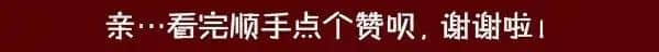 一份来自楚雄双柏本地人的旅居攻略，带你看山看水看山花烂漫！