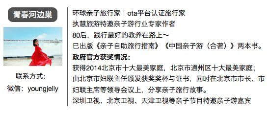 一个小时逛遍整个荷兰经典地方，去这里就可以实现了