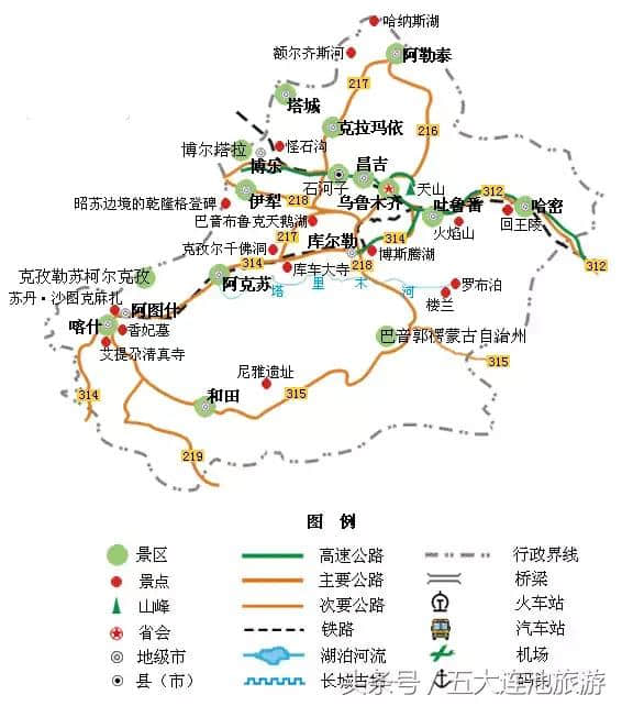 全国旅游地图精简版，放在手机里太方便了！