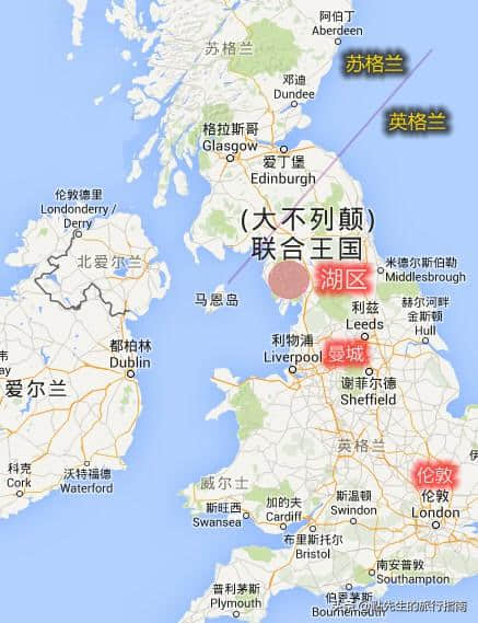 英国湖区自由行超大型攻略 | Lake District （一） 准备篇