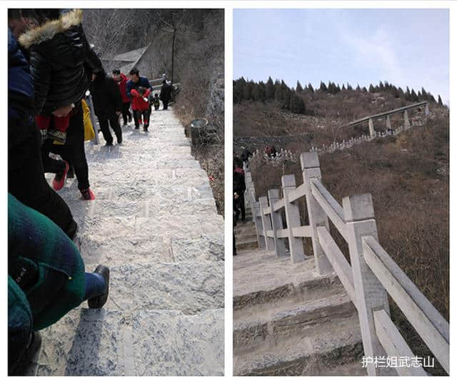 护栏姐：自驾游，河南鹤壁旅游胜地云梦山