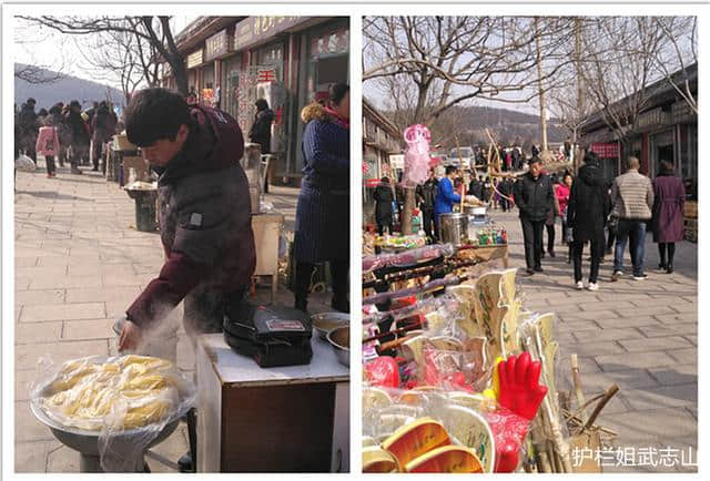 护栏姐：自驾游，河南鹤壁旅游胜地云梦山