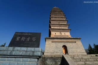 河南三门峡旅游景点门票价格大全