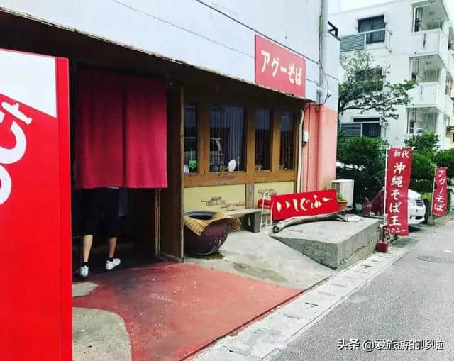 日本冲绳当地人精挑细选“十大特色美食”，不吃就等于白来