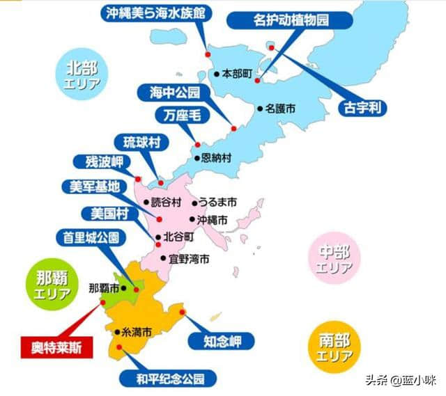 冲绳岛旅游攻略：除了拥抱海洋，冲绳岛还能这么玩