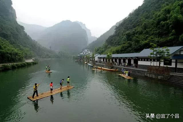 再过几天，宜昌这些景区免费！赶紧约起来！