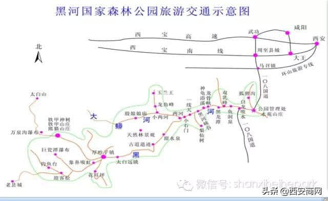 “洁净黑河，你我同行”黑河文明旅游主题活动启动