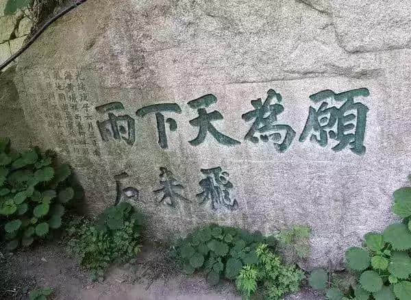 琳琅满目的华山书艺走廊