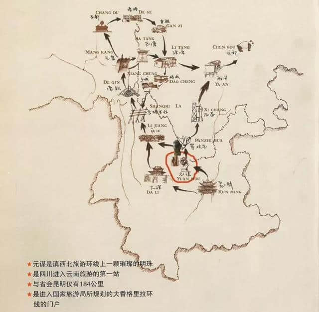 开春了，去楚雄元谋士林看看（附大量美图），看了就想去，太美了