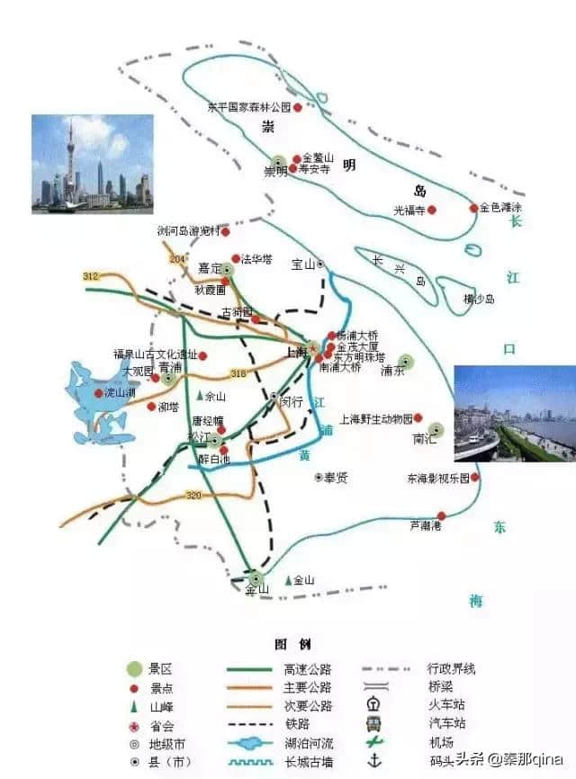 全国旅游地图精简版，收藏先