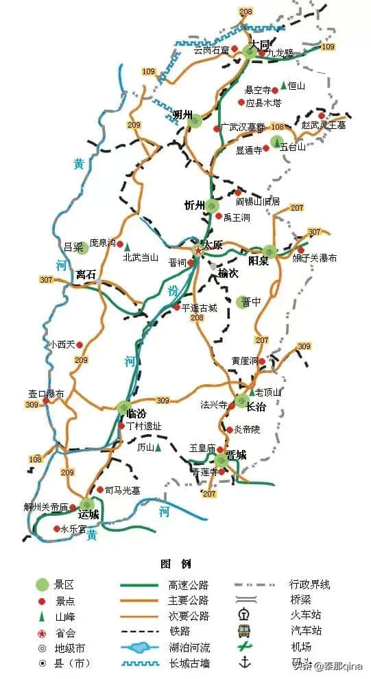 全国旅游地图精简版，收藏先