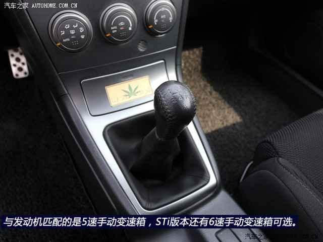 经典车实拍:2003款斯巴鲁翼豹WRX旅行版