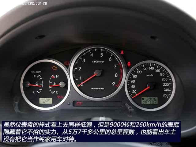 经典车实拍:2003款斯巴鲁翼豹WRX旅行版