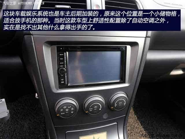 经典车实拍:2003款斯巴鲁翼豹WRX旅行版