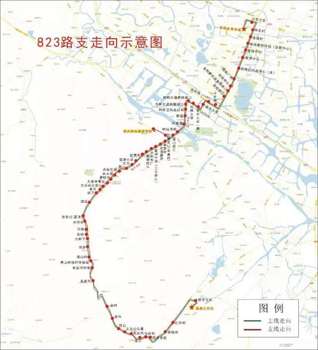 11条公交保障学生出行！9月2日起，绍兴财经旅游学校将开行学生通勤公交