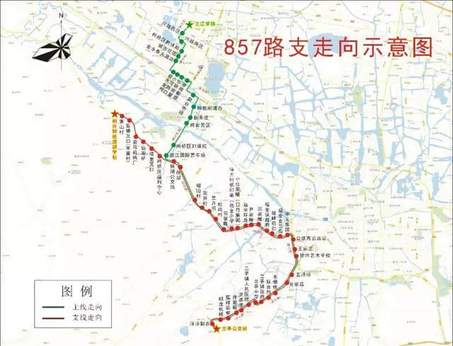 11条公交保障学生出行！9月2日起，绍兴财经旅游学校将开行学生通勤公交