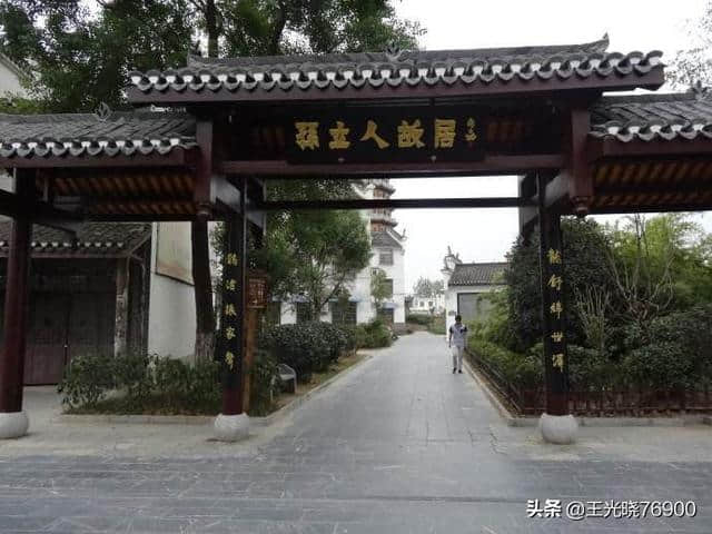 合肥十大旅游景点排行榜（1）