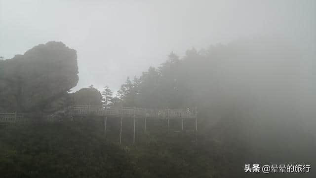 晕晕的旅行记录（2019.08.20）神农架景区