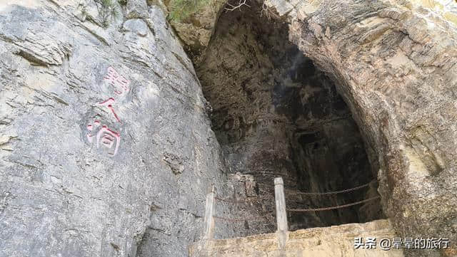 晕晕的旅行记录（2019.08.20）神农架景区