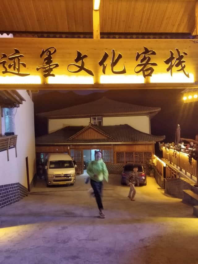 说走咱就走，神农架5天，自由行