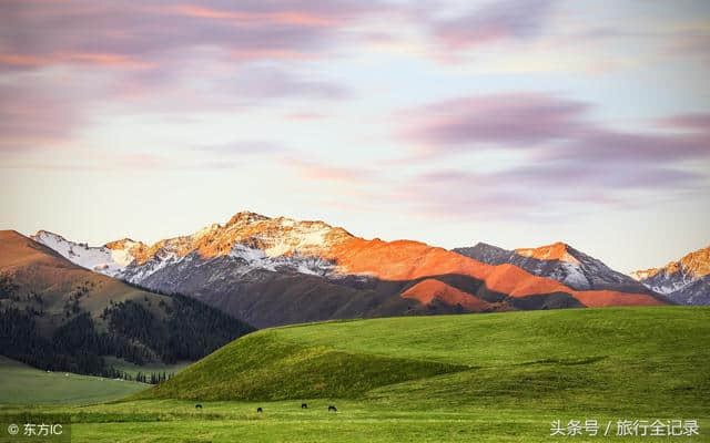 这里是伊犁旅游的龙头景区，你们知道吗？