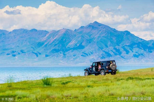 这里是伊犁旅游的龙头景区，你们知道吗？