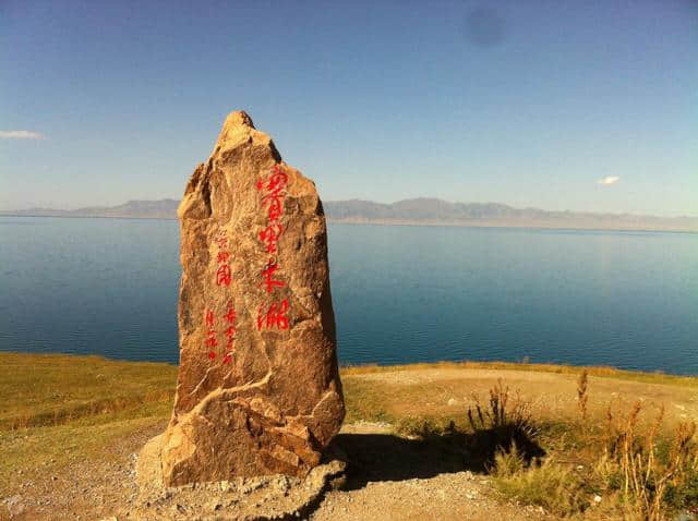 新疆伊犁旅游景区大合集！