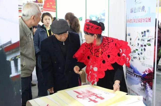 第十一届陕西乡村旅游展盛大开幕