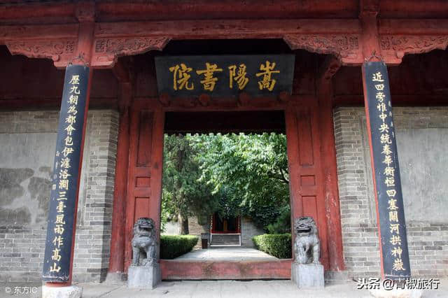 郑州不止只有嵩山少林寺，种草这份网红旅游攻略，从此爱上大河南