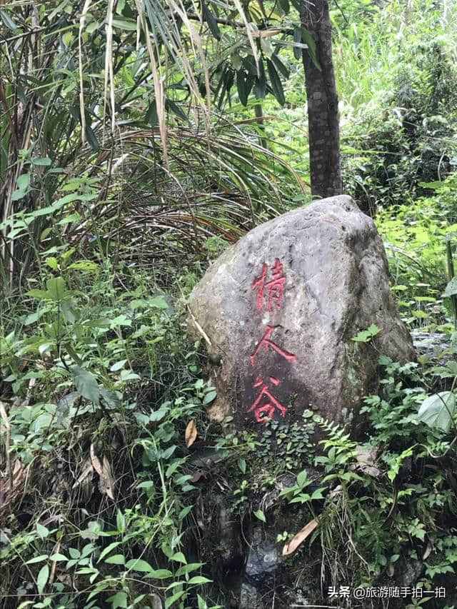 牯牛降风景区、古称“西黄山”、这里有全池州最佳的摄影点