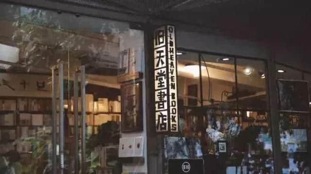 只知道去香港买买买？邻居深圳已被《孤独星球》评为世界最佳旅行城市！