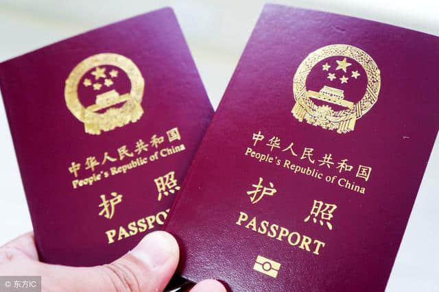 第一次出国旅游，这些必备手续，你还差哪些？