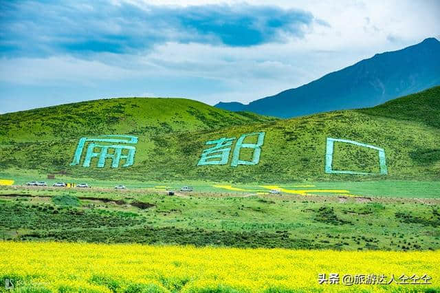 游记，夏天最美的西北大环线，一次看尽万般风景，美爆朋友圈