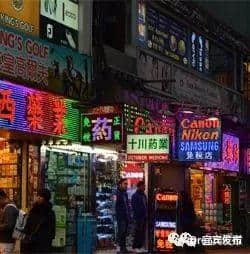 香港回归22周年，70、80后独有的回忆在这里……