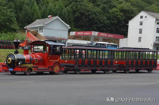 著名的神农架风景区，去了之后小失望