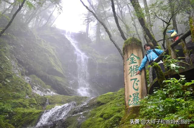 著名的神农架风景区，去了之后小失望