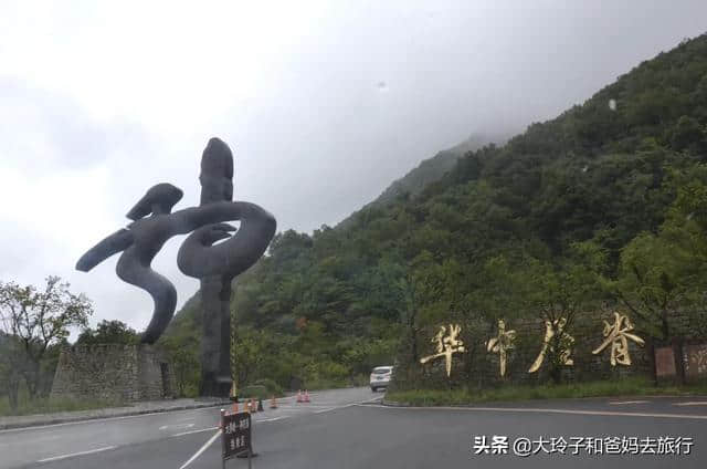 著名的神农架风景区，去了之后小失望