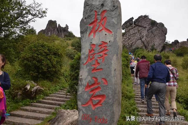 著名的神农架风景区，去了之后小失望