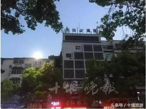 热播剧《人民的名义》中，我大十堰真的出镜了！