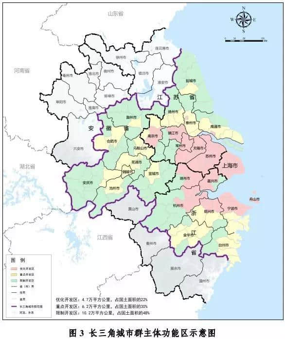 合肥最新国家定位：Ⅰ型大城市 2030年人口达1000万！