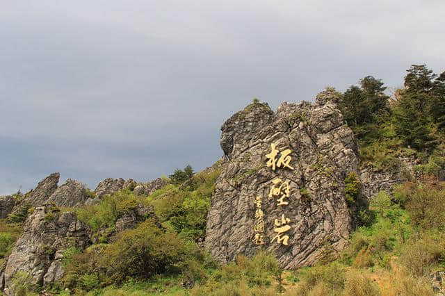 探秘神农架，一天游了四个5A级景区，拼了！