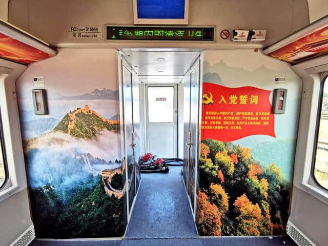 怀密线开通旅游专列，百元即可畅玩古长城金山岭！