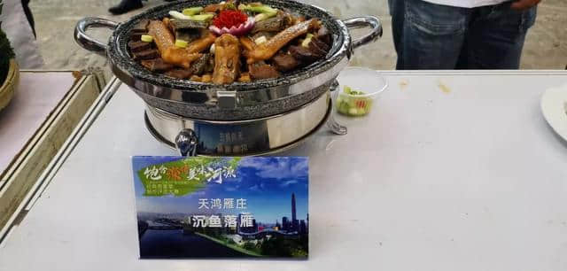 什么情况？河源美食亮相深圳会展中心，现场征服大批食客！