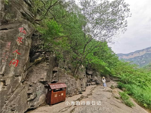 距离云台山不远，有个河南最低调5A景区，最大看点竟是一块石头