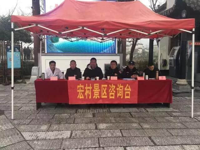 拿走不谢，“五一”黟县旅游最新攻略