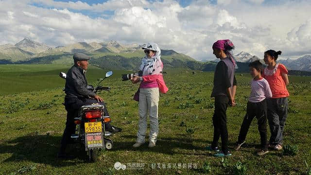 牧游高山上，醉美伊犁州