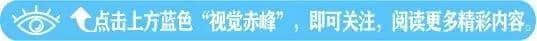 总投资47.3亿，赤峰这里建设8个旅游景区