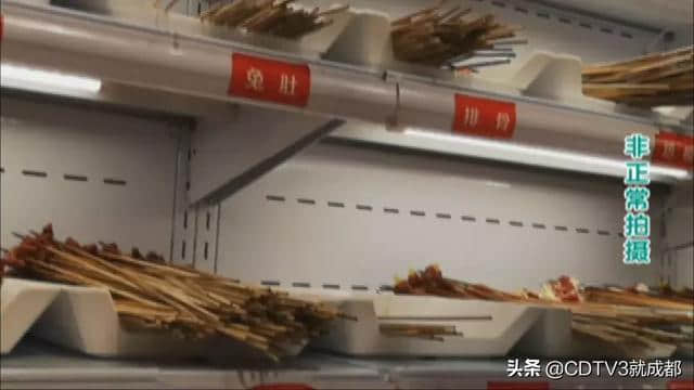 低价套餐无法及时使用！退款要收20%手续费？如此团购套路深