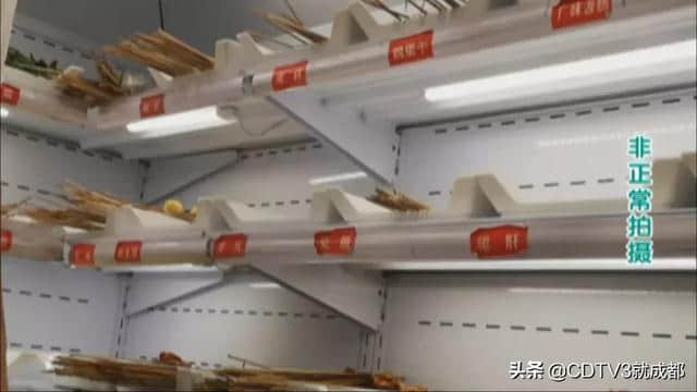 低价套餐无法及时使用！退款要收20%手续费？如此团购套路深